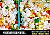 #妈妈的味道#家常蛋炒饭的做法