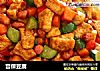 宫保豆腐的做法