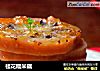 桂花糯米藕的做法
