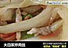 大白菜炒肉丝的做法