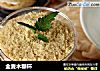 全麦木糠杯的做法