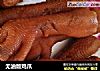 无油版鸡爪的做法
