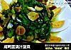 咸鸭蛋浇汁菠菜的做法