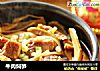 牛肉焖笋的做法