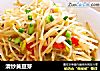 清炒黄豆芽的做法