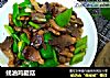 蚝油鸡腿菇的做法