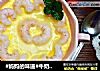 #妈妈的味道#牛奶虾仁蒸蛋的做法