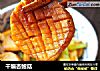 干煸杏鲍菇的做法