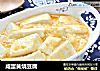 咸蛋黄烧豆腐的做法