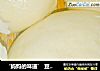 ‘妈妈的味道’ 豆沙包的做法