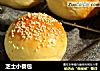 芝士小餐包的做法
