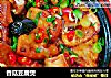 香菇豆腐煲的做法