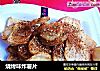 烧烤味炸薯片的做法