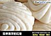 简单易学的花卷的做法