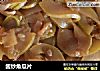 酱炒角瓜片的做法