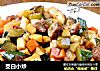 茭白小炒的做法
