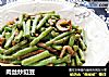 肉丝炒豇豆的做法