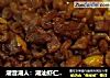 潮音潮人：潮汕虾仁菜脯的做法