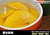 糖水黄桃的做法