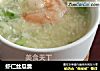 虾仁丝瓜羹的做法