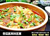 香菇酱麻辣豆腐的做法