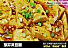 葱蒜滑豆腐的做法