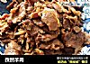 孜然羊肉的做法