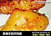 新奥尔良炸鸡翅的做法