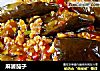 麻婆茄子的做法