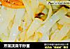 芹菜淡菜干炒面的做法