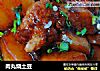 肉丸烧土豆的做法
