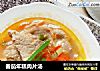 番茄年糕肉片汤的做法