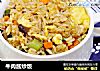 牛肉酱炒饭的做法