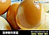 简单制作茶蛋的做法