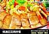 蚝油五花肉炒饭的做法