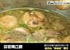 蒜蓉焗口蘑的做法