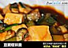 豆腐螺蛳羹的做法