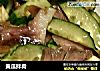 黄瓜拌肴的做法