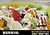 面包草莓沙拉的做法