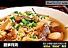 脆笋炖肉的做法