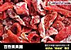 百香果果脯的做法