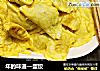 蛋饺做法(36)的做法