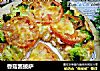 香菇酱披萨的做法