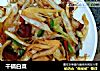 干锅白菜的做法