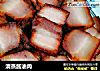 清蒸酱油肉的做法