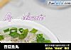 香菇鱼丸的做法