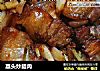 藠头炒腊肉的做法