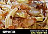 酱香大白菜的做法
