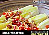 腊肠粉丝蒸娃娃菜的做法