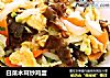 白菜木耳炒鸡蛋的做法